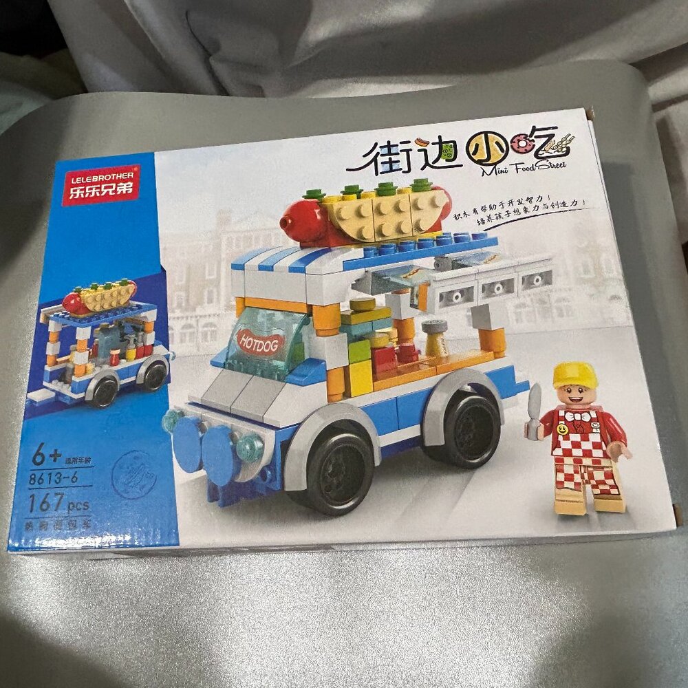 Lelebrother Bricks Hot Dog Truck Kit New Sealed USA Seller 167 pcs